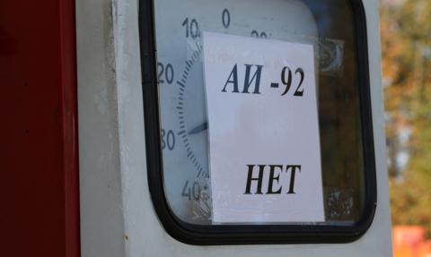 Dotkliwe ataki dronów. Ukraina paraliżuje przemysł naftowy Rosji