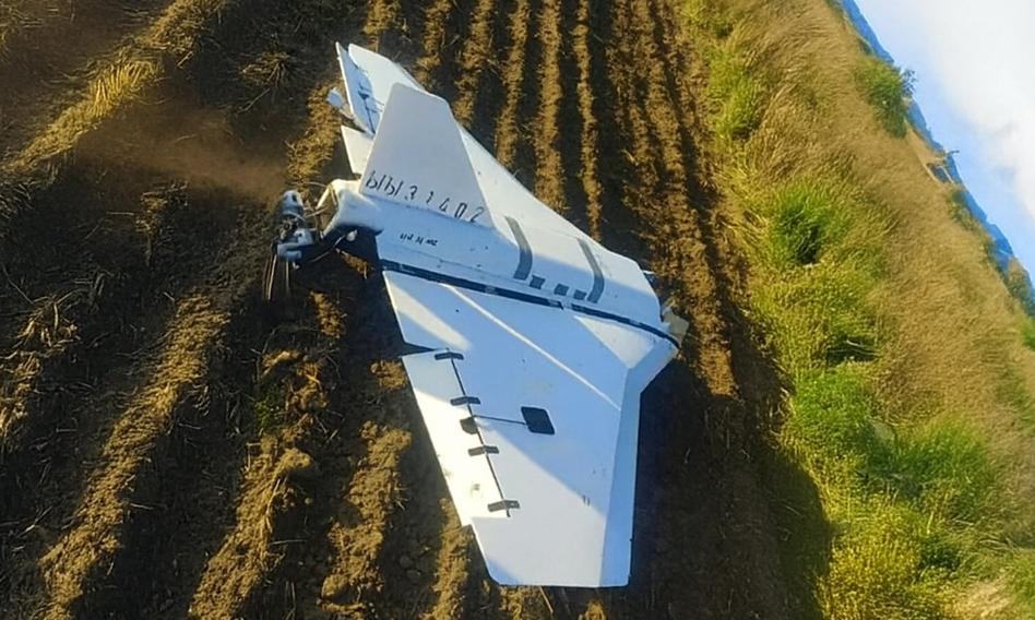 "Wychodzą" kolejne drony. ŻW: W Sulmicach znaleziono dwa typu Gerbera