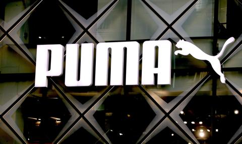 Puma skacze za wielki mur. Kultowa niemiecka marka trafiła w chińskie ręce