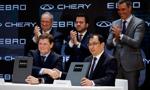 Otwarto pierwszą w Europie fabrykę chińskich aut