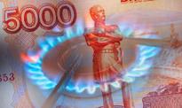 Finansowy krach Kremla. Dochody z ropy i gazu runęły o połowę