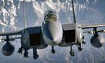 Saudyjski F-15 w ogniu. Huti celują w Mekkę i paraliżują eksport ropy