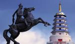 Mongolia: opozycja zwyciężyła w wyborach parlamentarnych