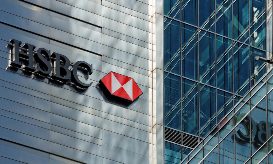 KNF wydała zgodę na utworzenie oddziału HSBC France w Polsce