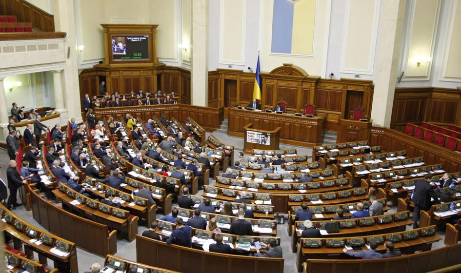 KE obserwuje wydarzenia na Ukrainie i wzywa do kontynuowania reform
