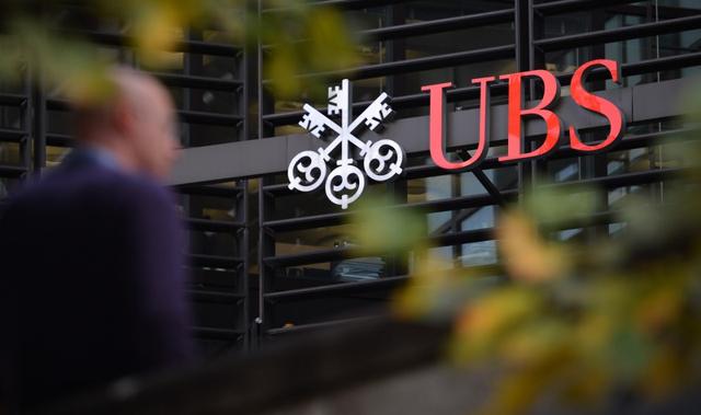Szwajcarski bank UBS celuje we Wrocław