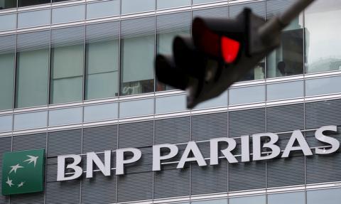 Konto Otwarte na Ciebie w BNP Paribas Bank Polska – warunki
