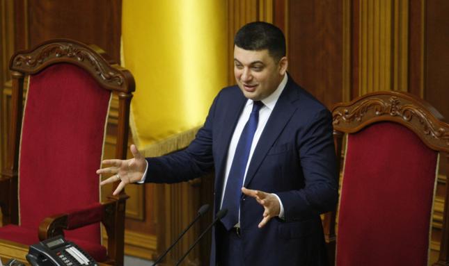 Ukraina: parlament zatwierdził Hrojsmana na stanowisku premiera