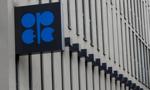 Kraje OPEC+ zgodziły się zwiększyć wydobycie ropy. Oto nowe poziomy