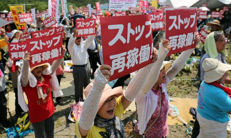 Japonia wraca do atomu. Pierwszy reaktor ruszy już jutro