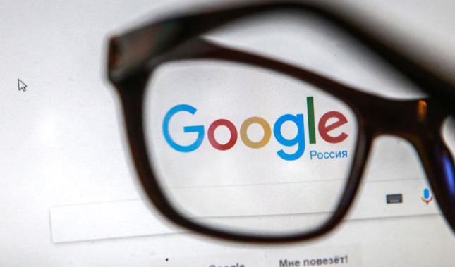 Turcja rezygnuje z Google i wprowadzi narodową wyszukiwarkę