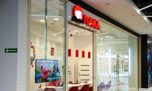 Hakerzy zaatakowali znane biuro podróży. Minister radzi, co powinni zrobić klienci