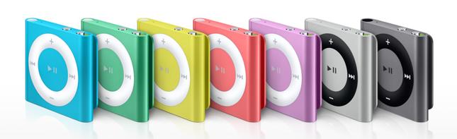 <h6>iPod Shuffle </h6>