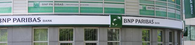 GPW zawiesza obrót akcjami BNP Paribas ze względu na połączenie z BGŻ