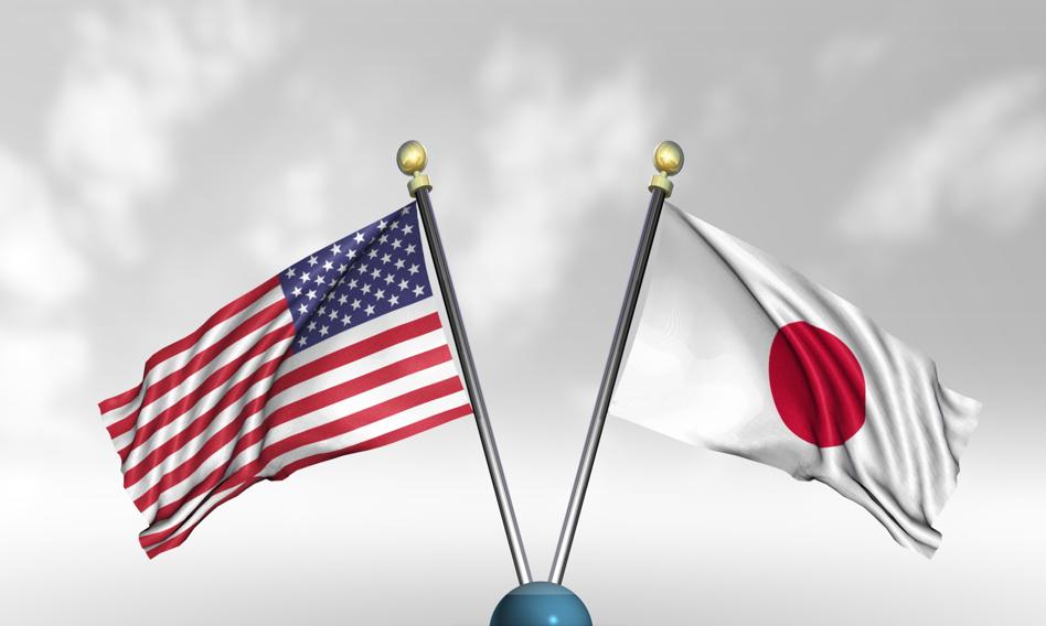 USA i Japonia zainicjowały nowy &quot;dialog ekonomiczny&quot; podczas rozmów w Waszyngtonie
