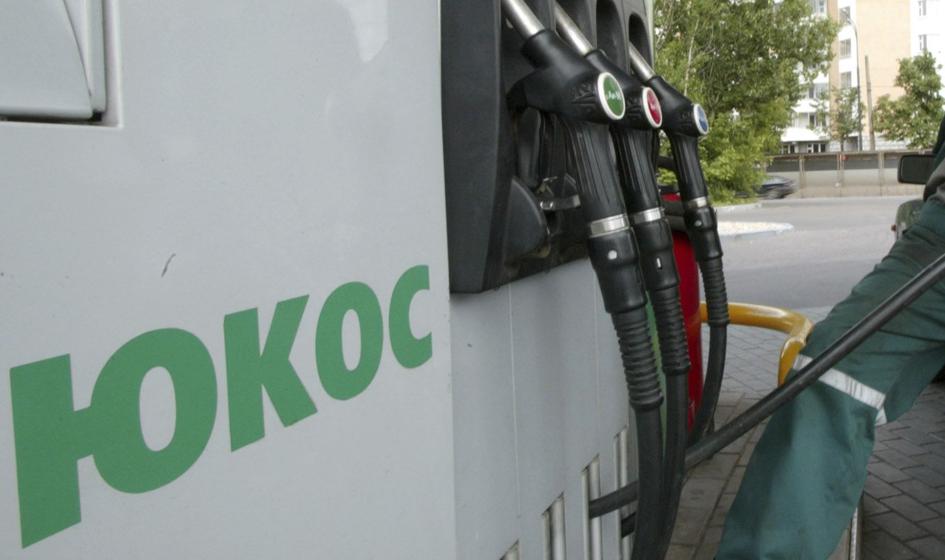 Byli udziałowcy Yukosu chcą sprzedać na aukcji prawa do marek rosyjskich wódek