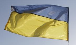 Ukraina: koniec najwyższych stóp na świecie