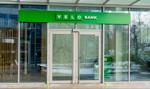 Wystartował VeloBank - następca Getinu. Sprawdzamy, jakie nowości proponuje klientom