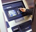 Na Cyprze stanie pierwszy bankomat z Bitcoinami