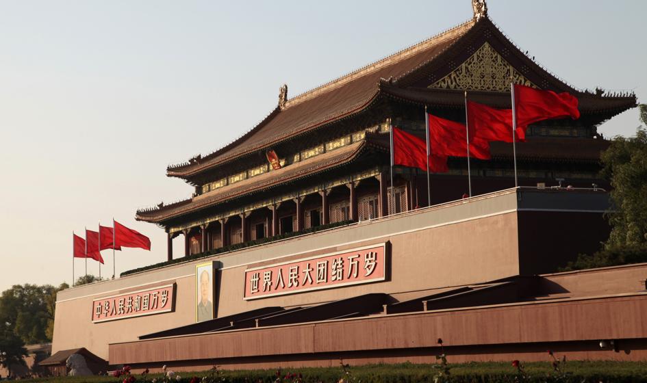 Chiny zmieniają sposób obliczania PKB
