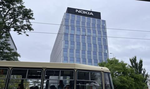 Nokia tnie etaty w Polsce. Związkowcy biją na alarm