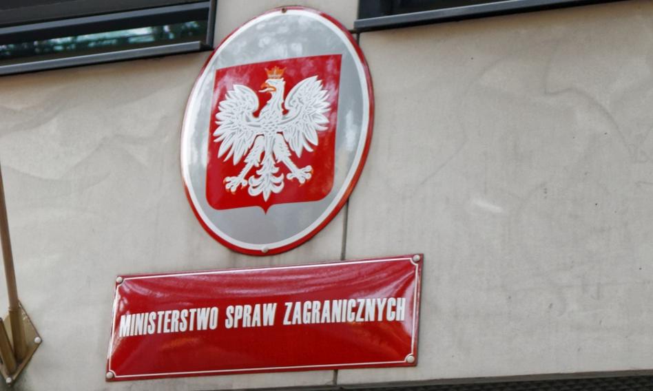 Nagrody w MSZ za "zadania specjalne". Przeznaczono na nie rekordow膮 kwot臋
