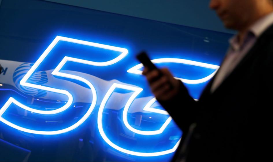 Polska i USA podpisały wspólną deklarację o 5G