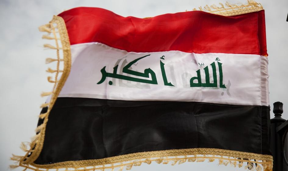 Iracki sąd federalny: żaden region czy prowincja nie mogą się oderwać