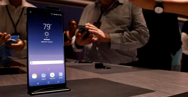 Samsung Galaxy Note 8 został oficjalnie zaprezentowany podczas konferencji Samsunga 23 sierpnia 2017 roku.