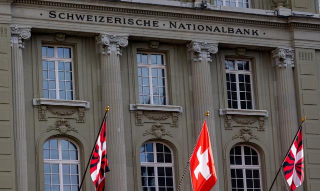 Szwajcarzy bez zaskoczeń. SNB obniżył stopy procentowe