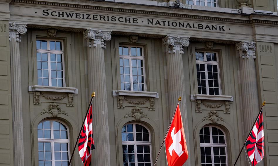Szwajcarzy bez zaskoczeń. SNB obniżył stopy procentowe