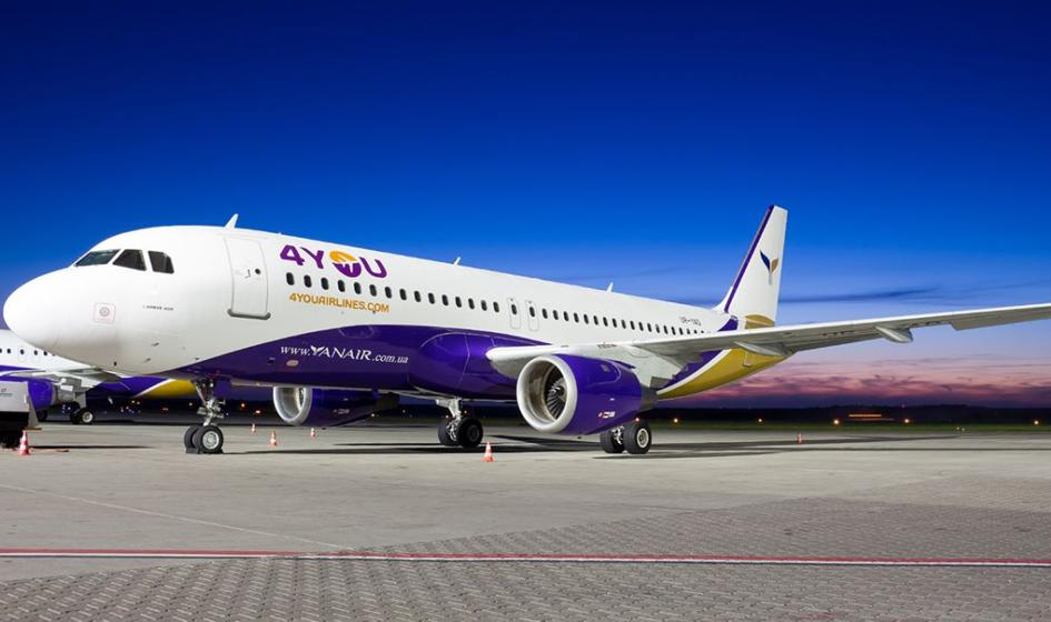 UOKIK: 4You Airlines budzi nasze wątpliwości