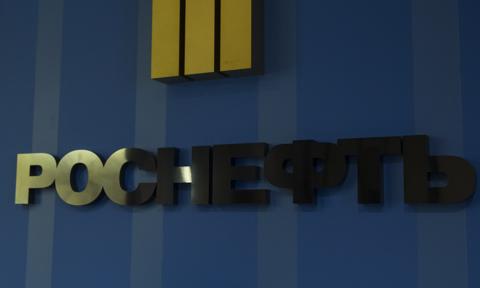 Niemcy rozważają nacjonalizację niemieckich aktywów Rosnieftu