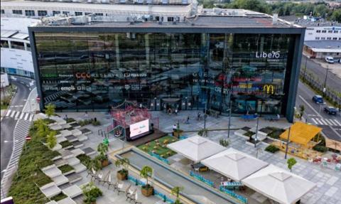 Echo Investment sprzeda Galerię Libero w Katowicach. Znamy cenę