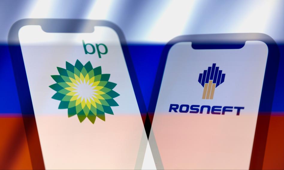 Brytyjski gigant energetyczny BP chce wycofać się z rosyjskiego Rosnieftu