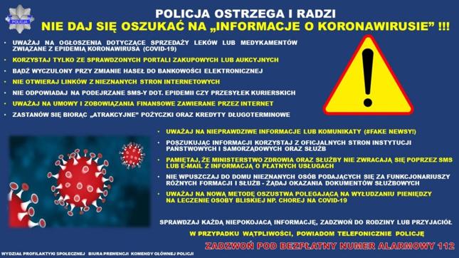 Policja ostrzega przez oszustami