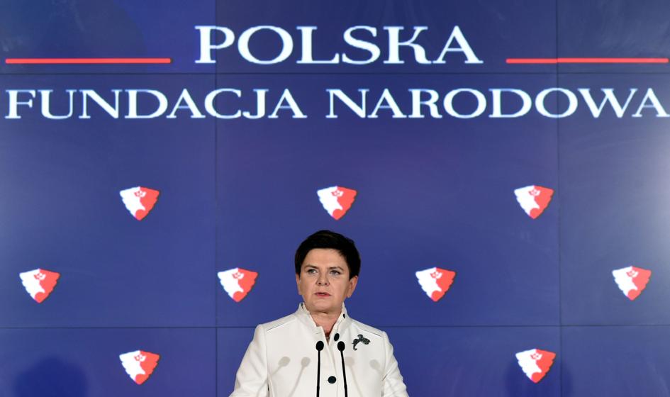 Orlen, KGHM, PKO i inni. Kto i ile wpłacał do „narodowej” skarbonki?