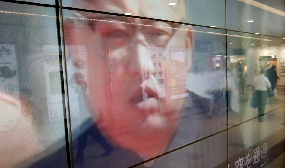 Reuters: Korea Płn. wystrzeliła w weekend dwa pociski rakietowe krótkiego zasięgu