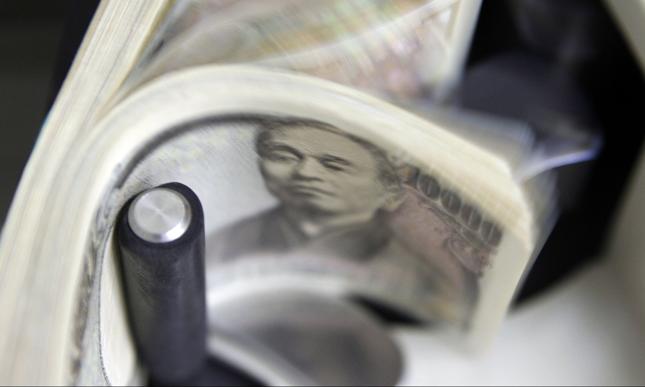 J Coin ma być na sztywno połączony z japońskim jenem