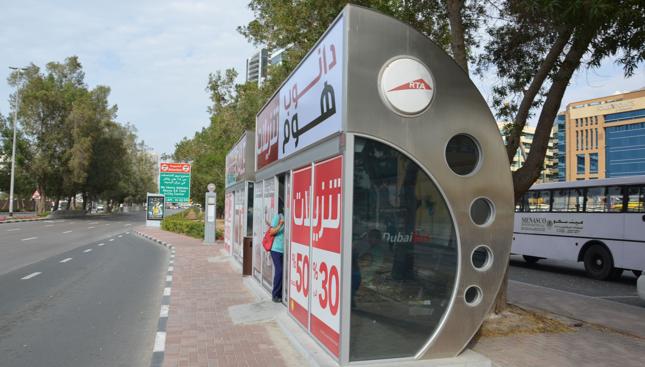 Klimatyzowany przystanek autobusowy w Dubaju
