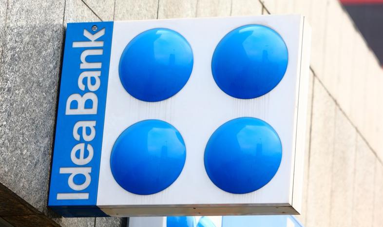 Alchemia finansów: gdy "strata" zamienia się w zysk