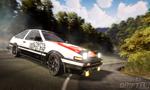 Driftem na gie艂d臋. ECC Games debiutuje na NewConnect