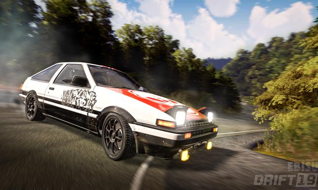 Jeszcze w tym roku do sprzedaży trafi "Drift'19"