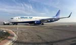 Blue Air - nowy przewoźnik w Krakowie z lotami do Turynu