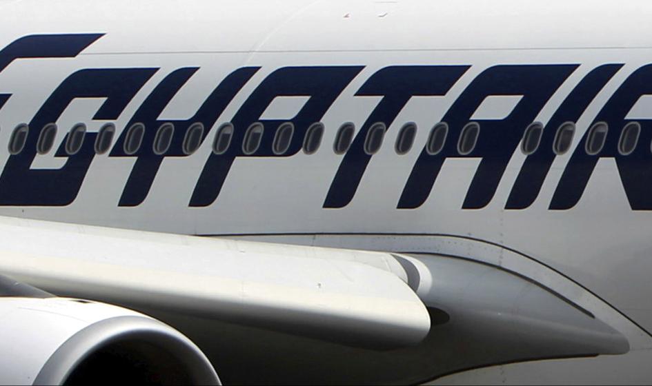 ESA: wyciek paliwa w rejonie katastrofy samolotu EgyptAir