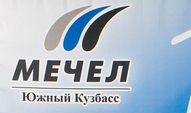 Rosyjski gigant bliski bankructwa. Kurs runął