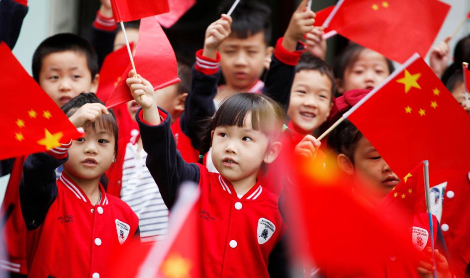 Chiny ogłoszą pierwszy spadek liczby ludności od ponad 50 lat