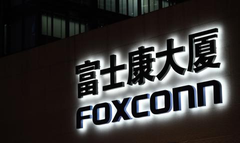 Tajwański gigant zbroi się pod fabrykę w Polsce. Foxconn i Mitsubishi łączą siły