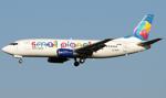 150 euro, żeby zatkać usta. Poszkodowani turyści z propozycją ugody od Small Planet Airlines