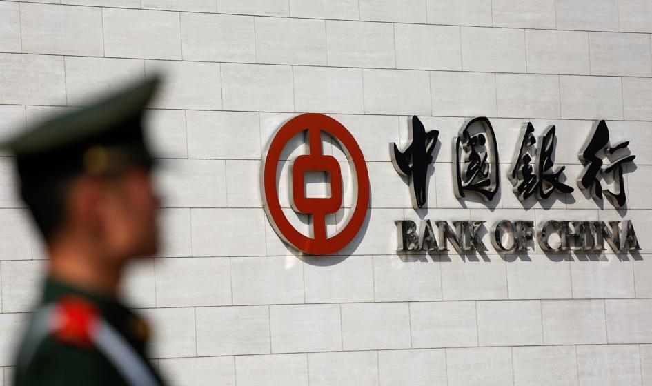Media: Bank of China zawiesił współpracę z objętymi sankcjami USA bankami w Rosji